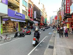 景点-淡水老街