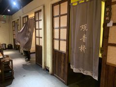 -渝味晓宇火锅(合川路店)