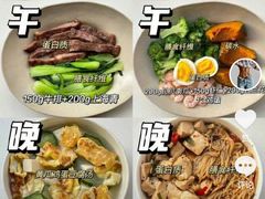 -英派斯健身旗舰店(海信国际中心馆)