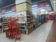 -盒马鲜生(首义店)