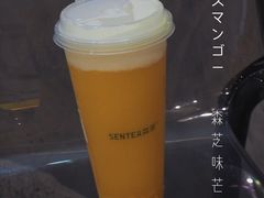 -SENTEA森茶(麦地丽日店)