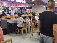 大堂-喜家自助小火锅(乐客城店)