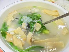-成发鱼生