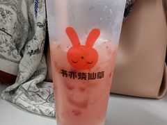 -书亦烧仙草(二七万达广场店)
