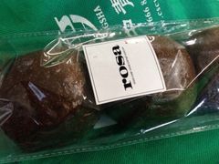 -罗莎蛋糕(窑岭店)