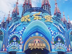 -泉城欧乐堡海洋极地世界