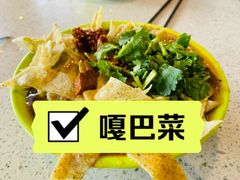 -大福来(西青道店)