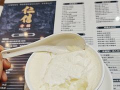 -仁信老铺(嘉信店)