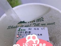 -1点点(雨花西路店)