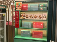 -悦得闲广式点心茶楼(蓝鲸世界店)