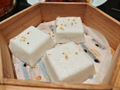 金陵状元方糕-金陵家宴·金陵春·南京菜(夫子庙店)