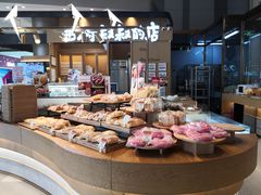 -西村叔叔的店·面包·甜品·蛋糕(清河万象汇店)