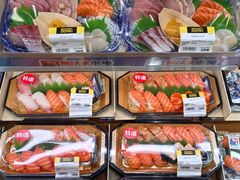 -DON DON DONKI(名珠城店)