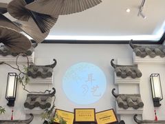 -耳艺采耳·足疗(市桥店)