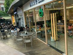 -龙治汉堡(中华城店)