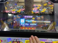 -meland·儿童乐园·游戏厅娃娃机·电玩Xbox(成都合生汇店)
