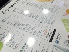 -1点点(环城北路店)