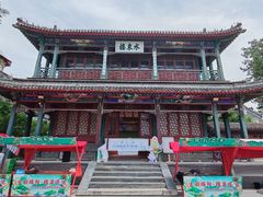 -莲池书院博物馆