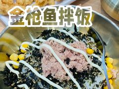 -米村拌饭(杭州国大城市广场店)