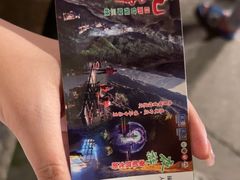 -九龙潭景区