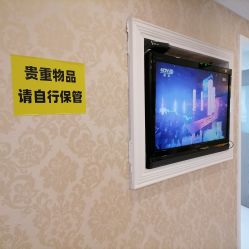 -深圳春天阳光医院·轮廓抗衰中心