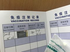 -宠颐生斯嘉宠物医院·急重症·心内科(谷阳北路分院)