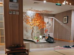 -安贞汤泉(安贞桥店)