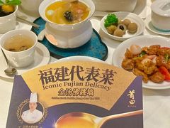 -莆田餐厅PUTIEN(西安万象天地店)