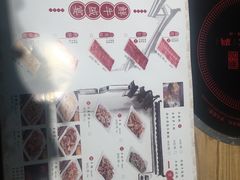 -掂档潮汕牛肉火锅(沈阳万象城店)