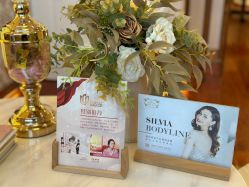 -茜尔维亚修身连锁(闵行莘庄店)