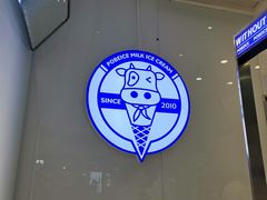 -波比艾斯(国金街店)