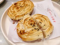-牡丹宴·正宗洛阳菜·水席专家(国家牡丹园店)