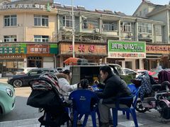 -梅溪·小伙子干挑面(安吉总店)