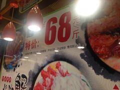 -盆满钵满·国家非遗传承(云台店)