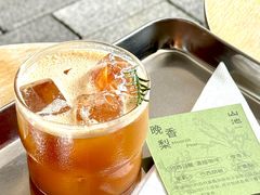 -SAANCI山池咖啡(卓悦中心店)