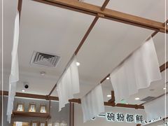 -小满手工粉(北京来福士店)