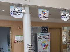 -大连何氏眼科医院