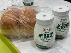 -马迭尔冷饮厅1906(中央大街店)