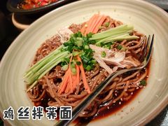 -华豫川酒家(双子塔店)