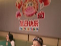 -海底捞火锅(河东万达广场店)