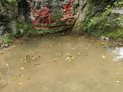 -桂林古东瀑布景区