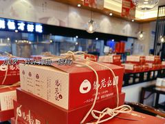 -锡笼记·无锡小笼(水岸店)