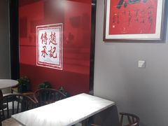 -老廣糖水铺(乐汇城店)