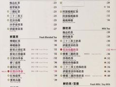 -新城市广场