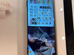 -虎头局·渣打饼行(五一新干线店)