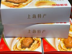 -泰康食品(南京东路店)