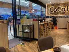 -COCO壱番屋(北京平安国际金融中心店)