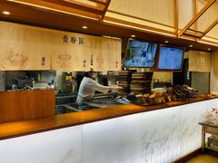 -小满手工粉(上海品尊国际店)