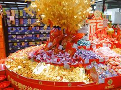 -中百仓储超市(漫时区店)