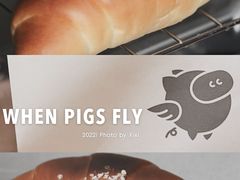 -WHEN PIGS FLY当猪飞